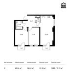 Планировка 2-комнатной квартиры, 62,86 м2