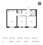 Планировка 2-комнатной квартиры, 59,03 м2