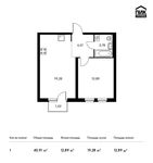 Планировка 1-комнатной квартиры, 40,91 м2