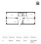 Планировка 3-комнатной квартиры, 85,33 м2