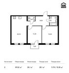 Планировка 2-комнатной квартиры, 59,52 м2