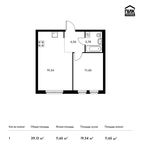 Планировка 1-комнатной квартиры, 39,13 м2