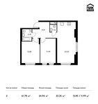 Планировка 2-комнатной квартиры, 61,78 м2