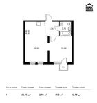 Планировка 1-комнатной квартиры, 40,75 м2