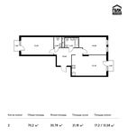 Планировка 2-комнатной квартиры, 70,2 м2