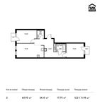 Планировка 2-комнатной квартиры, 63,93 м2
