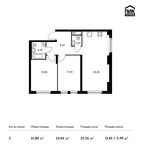 Планировка 2-комнатной квартиры, 61,88 м2