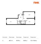 Планировка 2-комнатной квартиры, 68,71 м2
