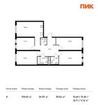 Планировка 4-комнатной квартиры, 104,62 м2