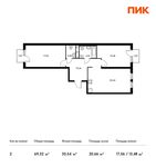 Планировка 2-комнатной квартиры, 69,32 м2
