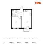 Планировка 1-комнатной квартиры, 38,95 м2
