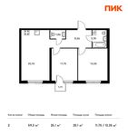 Планировка 2-комнатной квартиры, 59,3 м2