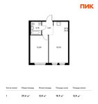 Планировка 1-комнатной квартиры, 39,4 м2