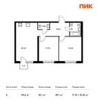 Планировка 2-комнатной квартиры, 59,6 м2