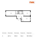 Планировка 2-комнатной квартиры, 64,7 м2
