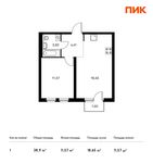 Планировка 1-комнатной квартиры, 38,9 м2