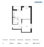 Планировка 2-комнатной квартиры, 43,93 м2