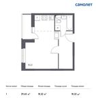 Планировка квартиры студии, 29,65 м2