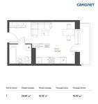 Планировка квартиры студии, 24,45 м2