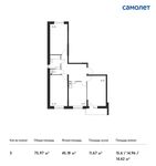 Планировка 3-комнатной квартиры, 75,97 м2