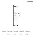 Планировка 1-комнатной квартиры, 38,09 м2
