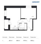 Планировка 1-комнатной квартиры, 43,2 м2