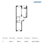 Планировка 2-комнатной квартиры, 55,5 м2