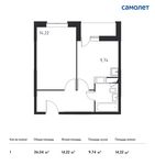 Планировка 1-комнатной квартиры, 36,04 м2