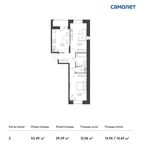 Планировка 2-комнатной квартиры, 55,49 м2