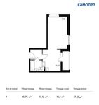 Планировка 1-комнатной квартиры, 35,75 м2