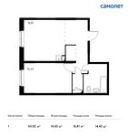 Планировка 1-комнатной квартиры, 50,02 м2