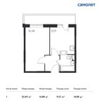 Планировка 1-комнатной квартиры, 32,69 м2