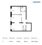 Планировка 2-комнатной квартиры, 51,73 м2