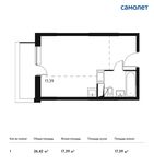 Планировка квартиры студии, 26,42 м2