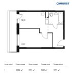 Планировка 1-комнатной квартиры, 33,56 м2