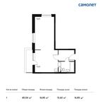 Планировка 1-комнатной квартиры, 40,04 м2