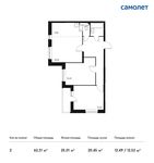 Планировка 2-комнатной квартиры, 62,31 м2