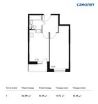 Планировка 1-комнатной квартиры, 36,99 м2