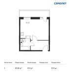 Планировка квартиры студии, 27,33 м2