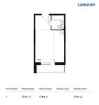 Планировка квартиры студии, 27,52 м2