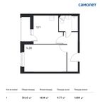 Планировка 1-комнатной квартиры, 35,63 м2