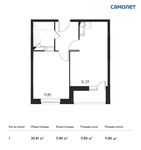Планировка 1-комнатной квартиры, 35,81 м2