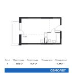 Планировка квартиры студии, 26,42 м2