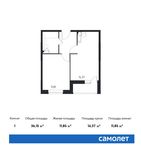 Планировка 1-комнатной квартиры, 36,15 м2