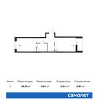 Планировка 1-комнатной квартиры, 38,09 м2
