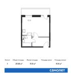 Планировка квартиры студии, 27,33 м2