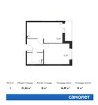 Планировка 1-комнатной квартиры, 37,24 м2