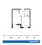Планировка 1-комнатной квартиры, 37,03 м2