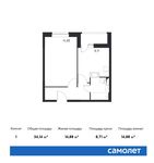 Планировка 1-комнатной квартиры, 34,14 м2