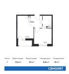 Планировка 1-комнатной квартиры, 31,61 м2